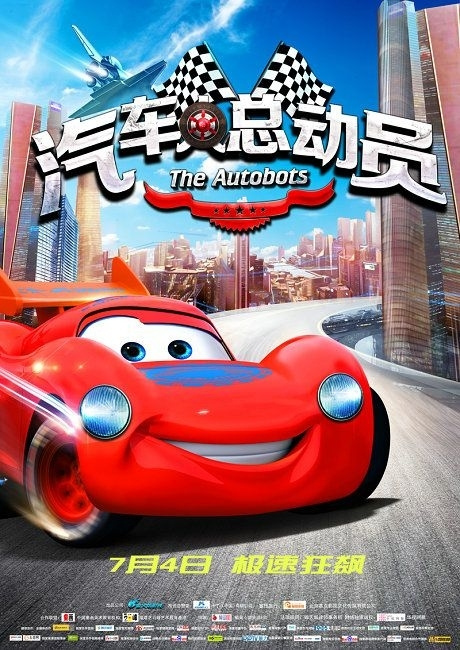 赫维湾办理假毕业证