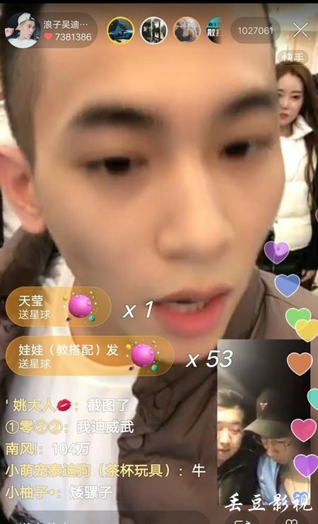 加州ID怎么制作